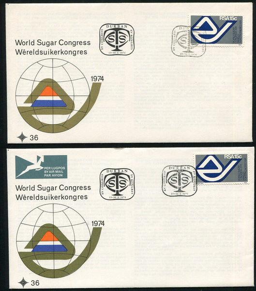 1974  WORLD SUGAR CONGRESS  FDC MISSING AIRMAIL TAG -RARE!