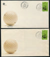 1976 GARY PLAYER FDC MISSING BLACK