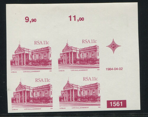 1984 11c DEFINITIVE  IMPERFORATE CONTROL BLOCK - RARE!