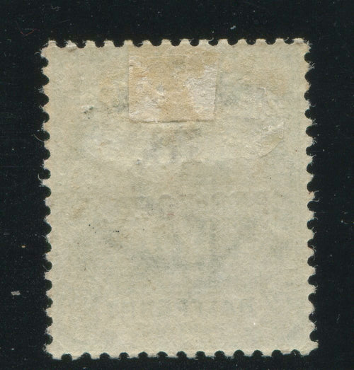 MAFEKING 1900 1d on 1/2d - FINE MINT