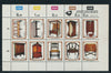 1992 CAPE ANTIQUE FURNITURE IMPERFORATE RIGHT SIDE OF SHEET