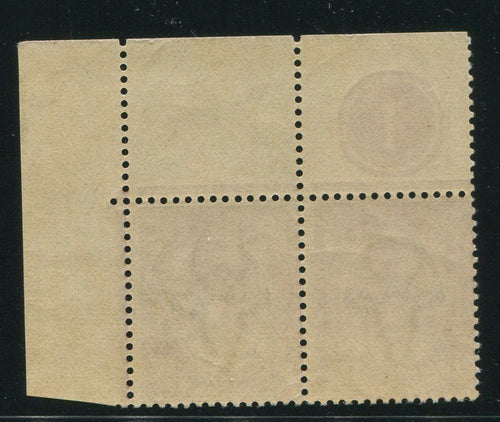 SA 1913 KGV KINGSHEAD 2d CONTROL PAIR TOP RIGHT