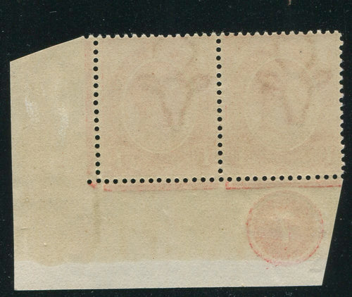 SA 1913 KGV KINGSHEAD 1d CONTROL PAIR BOTTOM RIGHT