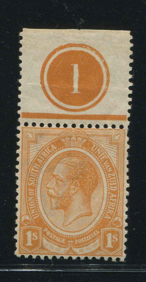 SA 1913 KGV KINGSHEAD 1/- YELLOW- ORANGE   TOP CONTROL "1"