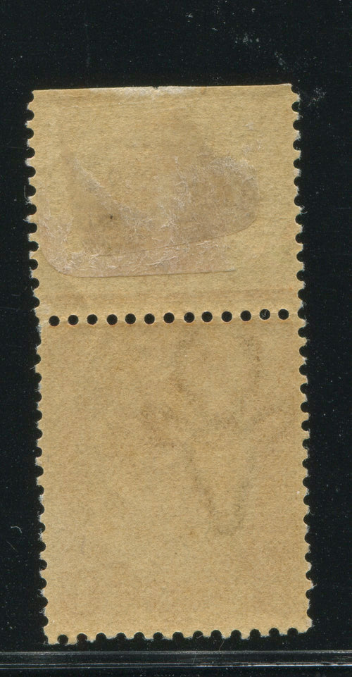 SA 1913 KGV KINGSHEAD 1/- YELLOW- ORANGE   TOP CONTROL "1"