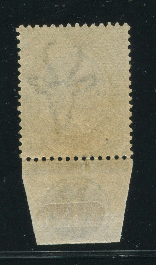 SA 1913 KGV KINGSHEAD 10/-  BOTTOM CONTROL "1"