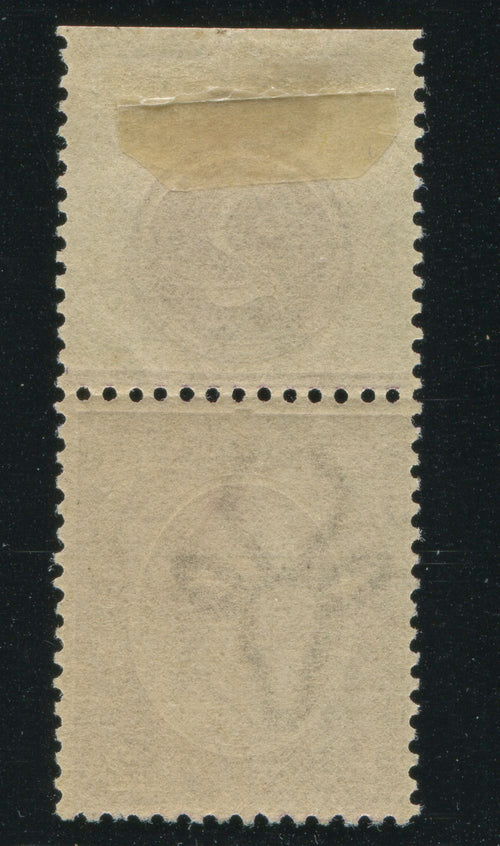 SA 1913 KGV KINGSHEAD 2d TOP CONTROL "2"