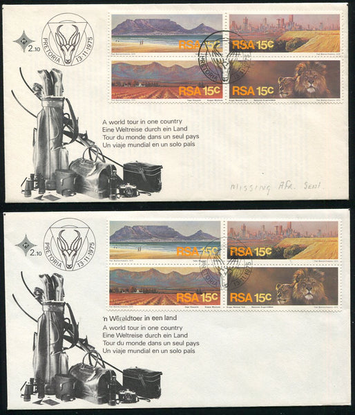 1975 TOURISM FDC MISSING TOP LINE OF  'AFRIKAANS" ON CACHET