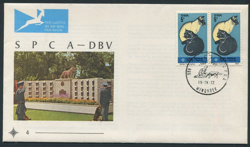 1972 SPCA "TWO CATS" UNADDRESSED FDC - SCARCE!