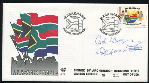 1995 MASAKANE FDC SIGNED BY ARCHBISHOP DESMOND TUTU -NOBEL PRIZEWINNER