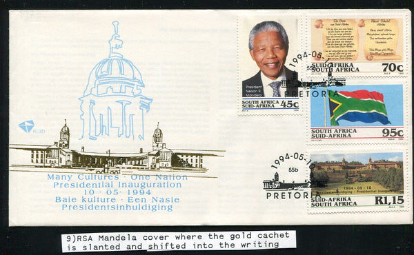1994 INAUGURATION   FDC SHIFTED GOLD PRINTING