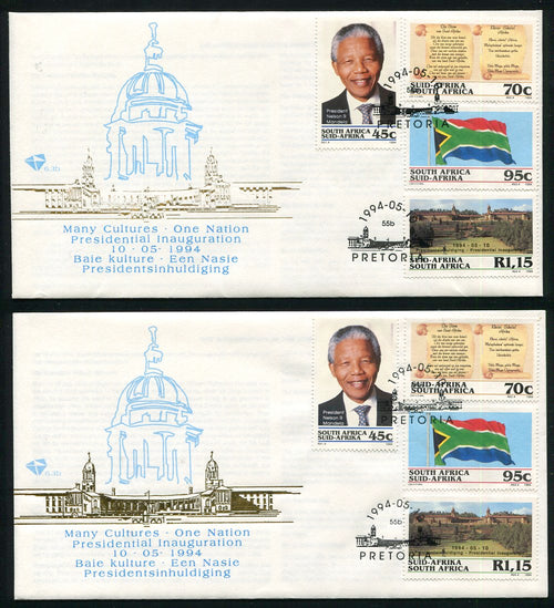 1994 INAUGURATION   FDC PARTLY MISSING/FADED  GOLD PRINTING