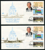 1994 INAUGURATION   FDC PARTLY MISSING/FADED  GOLD PRINTING