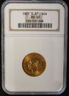 SA 1931 GRADED SOVEREIGN MS 65