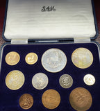 SA 1959 LONG  PROOF SET - SCARCE