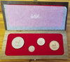 RSA 1989  PROOF KRUGERRAND  SET IN PRESTIGE BOX