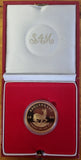 RSA 1990  PROOF KRUGERRAND IN BOX