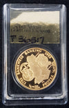 1993 PROTEA BANKING ONE TENTH GOLD PROOF