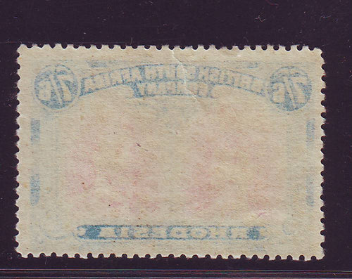 RHODESIA 1910 7/6  DOUBLE HEAD FINE UNMOUNTED MINT