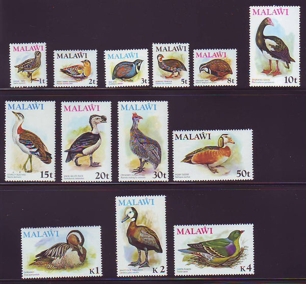 MALAWI 1975 BIRD SET UM