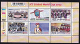 RSA 2003 ICC CRICKET WORLD CUP SHEETLET