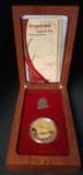 2004  LAUNCH KRUGERRAND - INTERNATIONAL EDITION - ONLY 200 PRODUCED