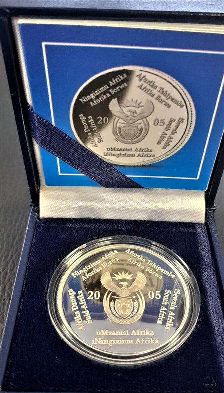 1995  R2 SILVER ONE OUNCE 'RUGBY'  PROOF