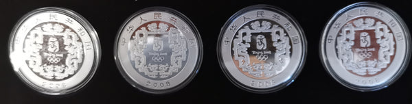 CHINA 2008 BEIJING OLYMPICS SILVER/MULTICOLOURED SET OF COINS
