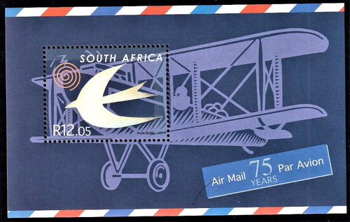 RSA 2004 75 YEARS OF AIR MAIL SERVICES MINIATURE SHEET