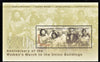 RSA 2006 50th ANNIVERSARY OF THE WOMEN'S MARCH TO THE UNION BUILDINGS MINIATURE SHEET