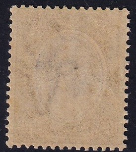 SA 1913 KGV KINGSHEAD 10/- SACC 15 - UM - CV R11000