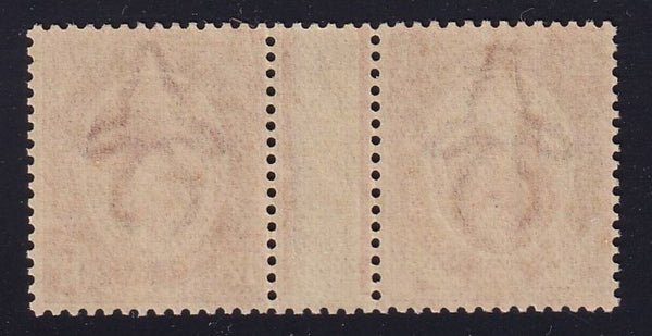 1913 KGV 1 1/2d TETE-BECHE GUTTER PAIR  - MNH - SACC 4c CV R1200
