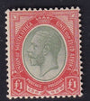 SA 1913 KGV KINGSHEAD  £1 SUPERB UM - SACC 16a CV R38000