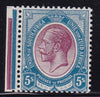 SA 1913 KGV KINGSHEAD 5/- SACC 14a - UM - CV R5000