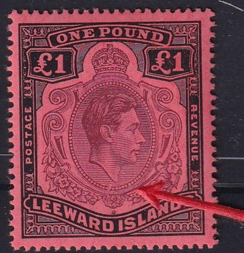 LEEWARD ISLAND SCARCE KGV1 £1 MINT "MISSING PEARL" - SG 114ba