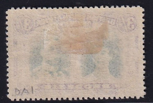 RHODESIA 1910 3/-  DOUBLE HEAD "KING'S EXTRA CURL" VARIETY FINE MINT