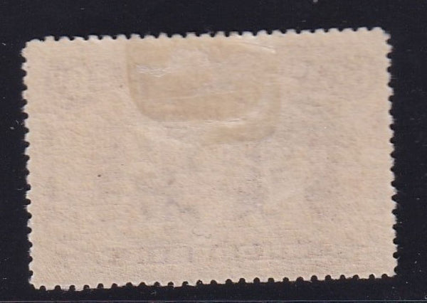 RHODESIA 1910 6d DOUBLE HEAD "Smudge over area of BRITI flaw"  position 39 FINE MINT