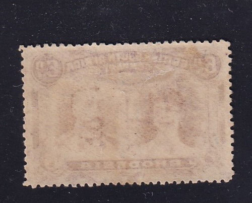 RHODESIA 1910 6d DOUBLE HEAD "Thick ear flaw" Printer's mark position 13 FINE MINT