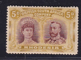 RHODESIA 1910 5d DOUBLE HEAD ERROR OF COLOUR  FINE MINT