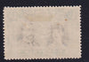 RHODESIA 1910 1/- DOUBLE HEAD FINE MINT SG 151 #3