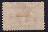 RHODESIA 1910 1/- DOUBLE HEAD FINE MINT SG 152