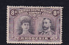 RHODESIA 1910 8d DOUBLE HEAD FINE MINT SACC 185