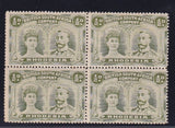 RHODESIA 1910 1/2d DOUBLE HEAD BLOCK UM - OLIVE GREEN UM