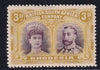 RHODESIA 1910 3d  DOUBLE HEAD FINE MINT SG 134