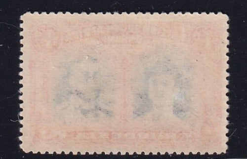 RHODESIA 1910 4d  DOUBLE HEAD FINE MINT SG 138 #1