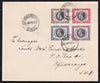 SWA 1935 SILVER JUBILEE FDC - OTJIWARONGO
