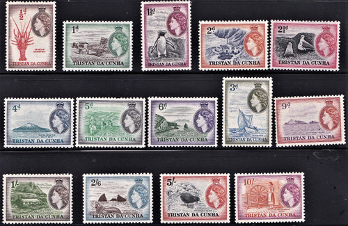 TRISTAN DA CUNHA 1954 QE11 SET UM - SUPERB!