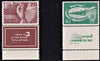 ISRAEL 1950 INDEPENDENCE SET - SUPERB MNH