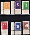 ISRAEL 1950 2nd POSTAGE DUE SET SUPERB MNH