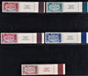 ISRAEL 1948 NEW YEAR SET COLORED TABS- SUPERB MNH